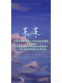 天美糖心传媒在线